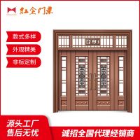 产品展示