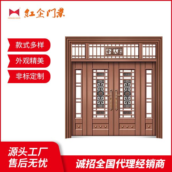 艳阳高照