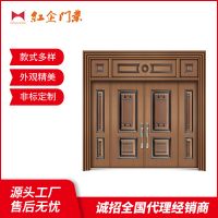 产品展示