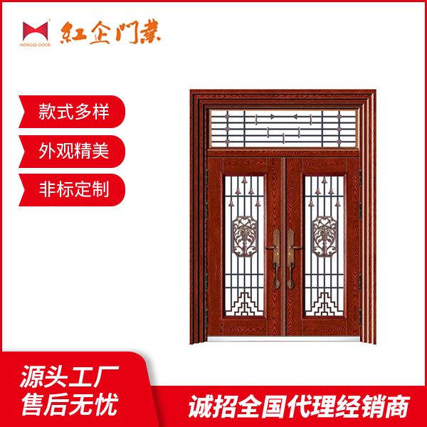 艳阳高照