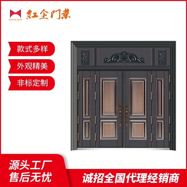 喜鹊飞舞