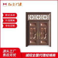 产品展示