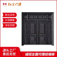 产品展示