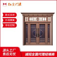 产品展示