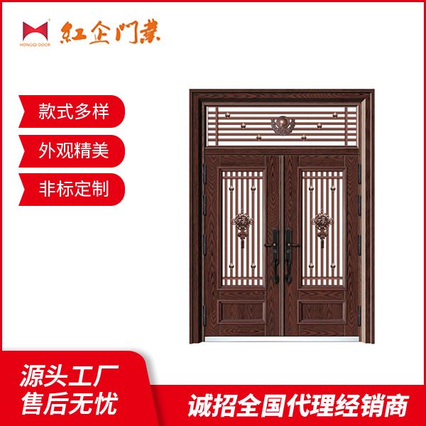 艳阳高照