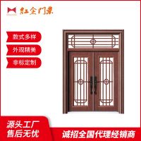 产品展示