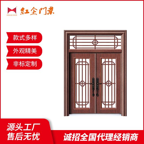 艳阳高照