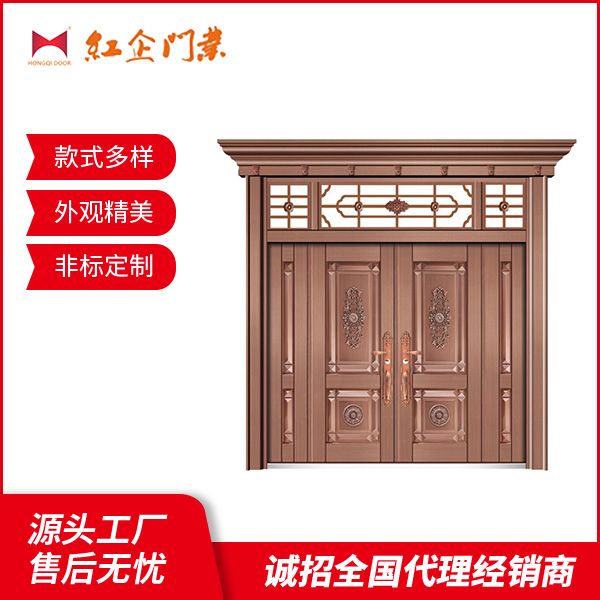 产品展示