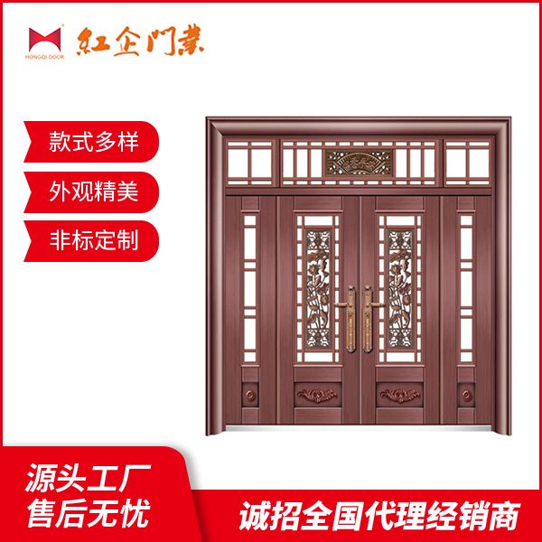 艳阳高照