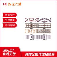 产品展示