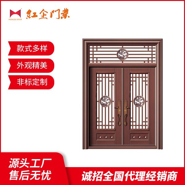 艳阳高照