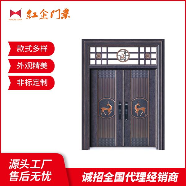 喜鹊飞舞