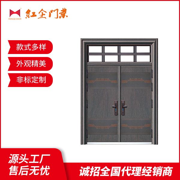 喜鹊飞舞