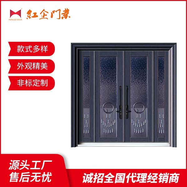 产品展示