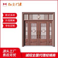 产品展示