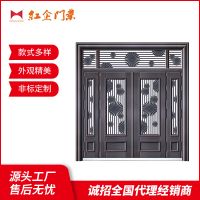 艳阳高照