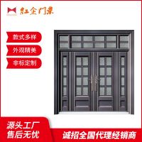 产品展示