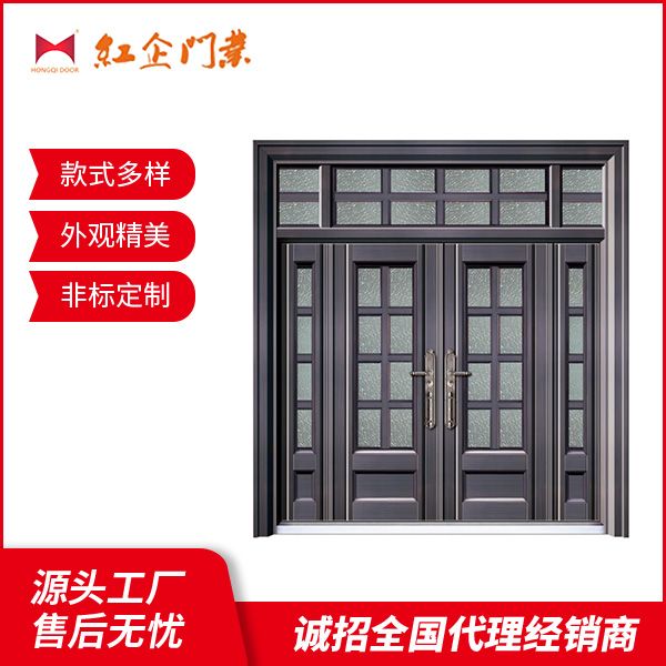 艳阳高照