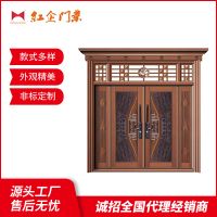 产品展示