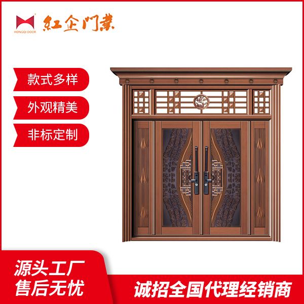 产品展示