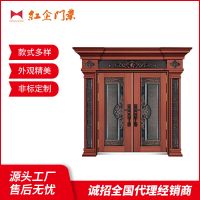 产品展示
