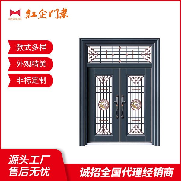 艳阳高照