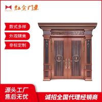 产品展示