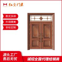 产品展示