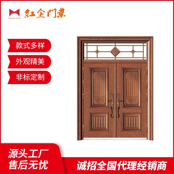 产品展示