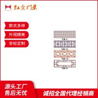 产品展示