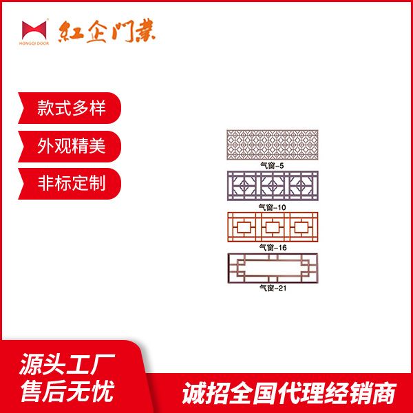产品展示