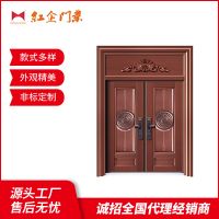 产品展示
