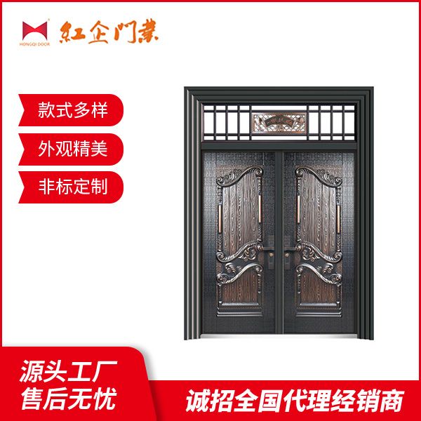 喜鹊飞舞