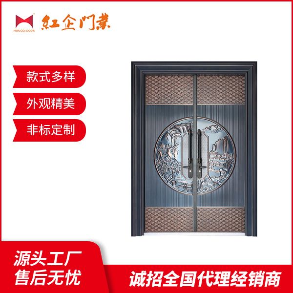 喜鹊飞舞