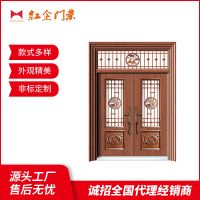 产品展示