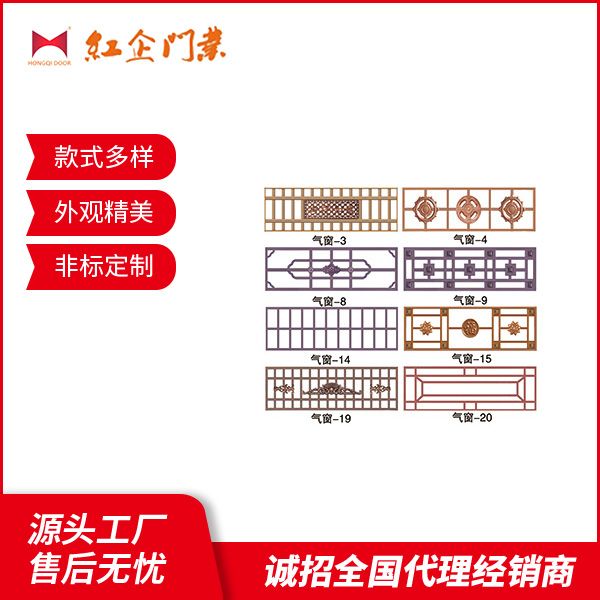 产品展示