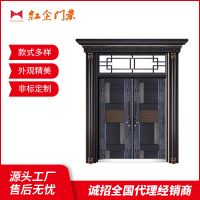 盛世华府