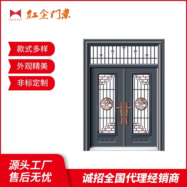 艳阳高照