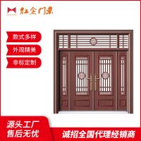 产品展示