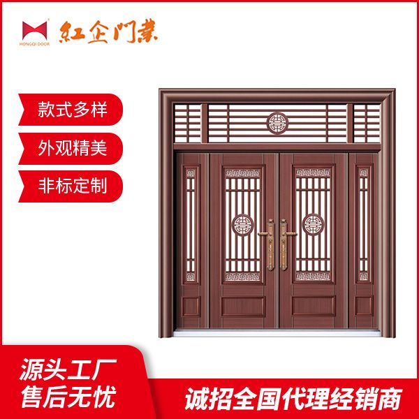 艳阳高照