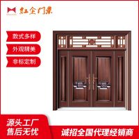 产品展示