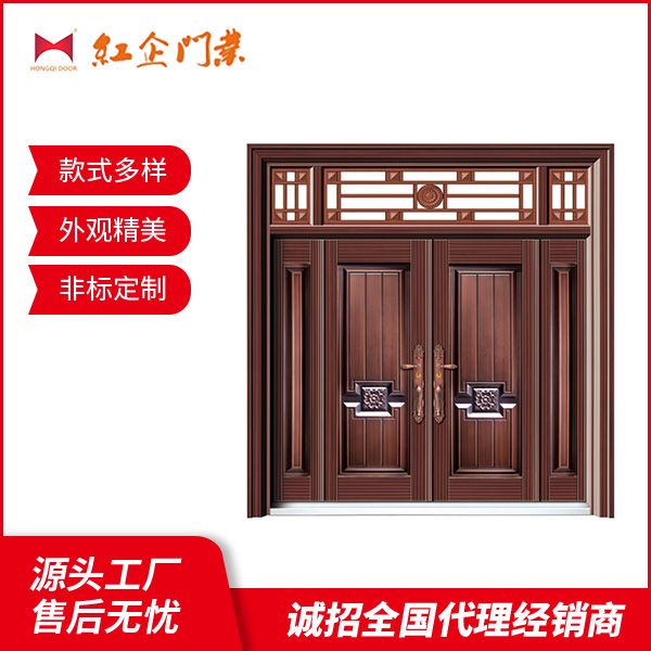 产品展示