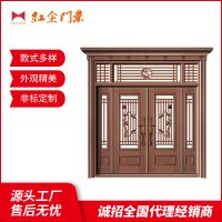产品展示