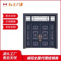 产品展示