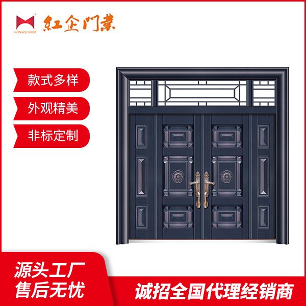 产品展示