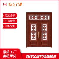 产品展示
