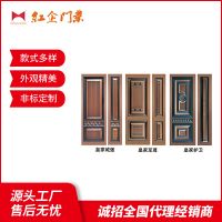 产品展示
