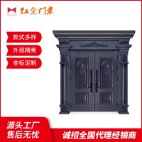 产品展示